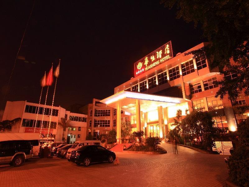Emeishan Huasheng Hotel Nga Mi Sơn Ngoại thất bức ảnh
